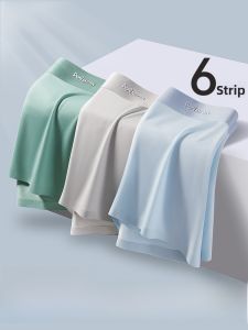 Miiow | Mens Ice Silk Seamless Boxer Shorts Breathable Antibacterial Nylon Youth Spring Mid Waist Flat Angle Underwear Briefs