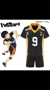 【COD Manila 】Haikyu Cosplay Costume Karasuno Koukou Hinata Shoyo 10 High School Volleyball Club Kageyama Tobio 9 Sportswear Jerseys ORANGE WIG BLACK WIG
