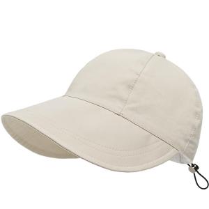 NOTHAVEORANGE | UV Protection Duckbill Sun Hat
