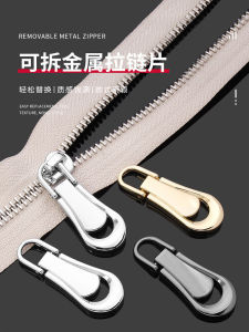 หัวซิปโลหะแบบถอดได้สำหรับกระเป๋าและเสื้อแจ็คเก็ตผ้าฝ้าย หัวซิปสีทองดำหรูหรา หัวซิปแบบถอดได้ หัวซิปแบบถอดได้