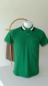 โปโลสีเขียวไมโล