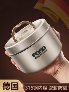 Portable Office Use Stainless Steel 316 Insulated Lunch Box with Lid Multi Layer Bento Box  Style Nordic Style 420ml Capacity