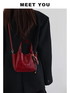 Red Bucket Bag Womens Crossbody Wedding Purse New 2025 Casual Elegant Lightweight Single Shoulder Strap Soft PU Leather