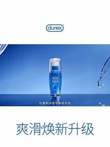 Durex | Dung Dịch Bôi Trơn Nhanh Tác Động 100ml