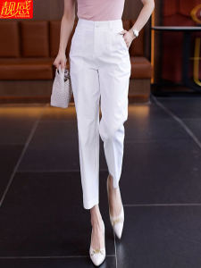 White Ice Silk Nine Point Pants Womens Summer Thin Cigarette Casual Loose Harlan Trousers High Waist Polyester Fiber