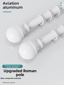 SHELIANKE | Thickened Silent Track Curtain Rod Single or Double Pole Bracket Kit