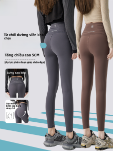 MiiOW | High Waist Butt Lifting Yoga Pants Thin for Spring Plus Warm