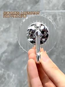 Set 4 Móc Dán Tường Galaxy Hàng Cao Cấp Cực Dính Kiểu Dáng Tròn Sang Trọng
