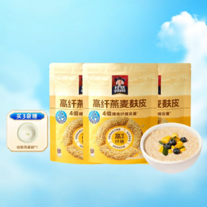 Quaker | High Fiber Instant Breakfast Oatmeal Nutritious Substitute