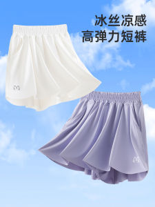 Girls Ice Silk Sports Shorts Summer Outfit Quick Dry Thin Pants Skirt Kids Clothing Elastic Waist Polyester Fiber Cool Feeling