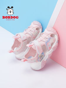 Bobdog | Summer Girls Sandals