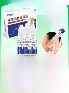 4% Boric Acid Alcohol Ear Drop Liquid for Ear Inflammation Relief Ear Itch Relief Ear Cleaning for Cats And Dogs Universal Brand