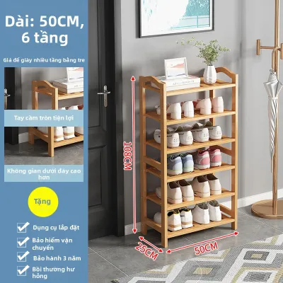 AIMUKE | Giá Đựng Giày Tre Đa Tầng Đơn Giản