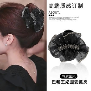 กิ๊บติดผมรูปหัวกระดูกฉลามสไตล์ฝรั่งเศสสำหรับผู้หญิง ปี 2025 ใหม่ ด้านหลังศีรษะ ตกแต่งผมแบบผูกโบว์ ดอกเกลือ ดีไซน์เก๋ไก๋