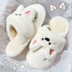 Dép Bông Mùa Đông Cho Cặp Đôi Trẻ Ấm Áp Trong Nhà Trẻ Em Đế PVC Đế Dày 15-35cm Thoải Mái Dễ Chịu