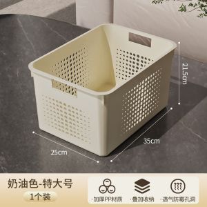 ถังเก็บของพลาสติกขนาดใหญ่สำหรับเก็บของในห้องนั่งเล่น ถังเก็บของสำหรับเครื่องสำอาง ถังเก็บของสำหรับขนมและของเล่นในบ้าน