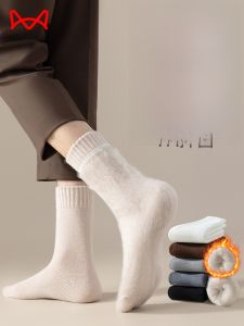 Tất lông cừu nam MiiOW ấm áp ống dài thoải mái thoáng khí - mùa đông 2025