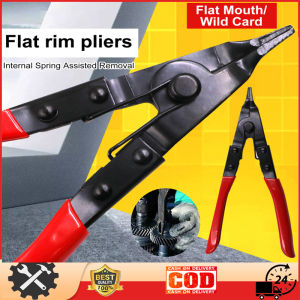 Auto Automatic Transmission Repair Flat Rim Pliers Circlip Pliers Flat Jaw Pliers Flat Head Retaining Ring Pliers Tool