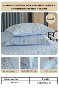 Mercury l 100% Cotton Floral Print Pillowcases Pair