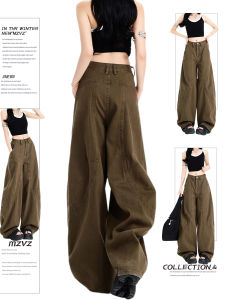 MZVZ | Vintage Loose Fit Wide Leg Jeans Green