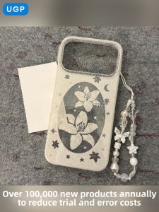 UGP | Transparent Sparkle Elegant Unique Full-protection Case with Lanyard