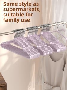 FAJIENUO | No-Trace Anti-Slip Thickened Large Size Clothes Hanger