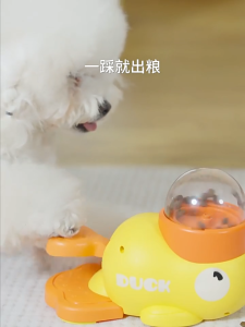 Duck Shape Pet Food Dispenser Interactive Cat Dog Toy Training Feeder Press To Release Treats Fun Game