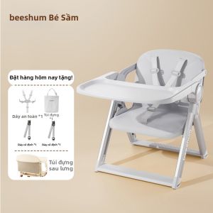 Beeshum | Ghế Ăn Dành Cho Trẻ Sơ Sinh Gấp Gọn