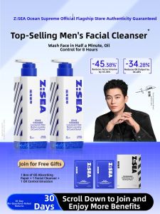 Z:SEA | Facial Skincare Product