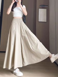 YAYANGREN | Summer Thin Lightweight High-Waist A-Line Skirt Trouser Cool Silk