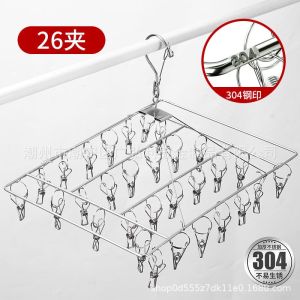 不锈钢晾衣架方形单层防风加粗4.0MM袜子架多夹袜夹hanger Stainless steel drying rack square single-layer windproof thickened 4.0MM sock rack multi-pin socks clip
