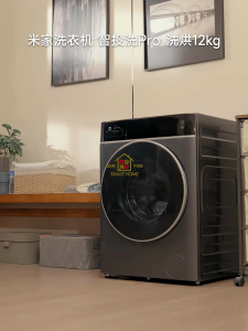 Ready Stock Xiaomi Mijia Smart Washer Drying 12kg Pro 12kg Wash + 9kg Dry China Version