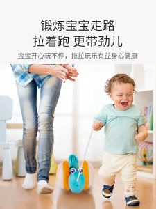 Bevavar Kids Toddler Crawling Toys Crawl Cartoon Snail Car Electric Trailer Toddler Walking Cartoon Baby Toy Mainan Bayi