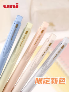 [New Color] Japan Uniball Mitsubishi UMN-155NC Summer Limit Gel Pen Student Exam Low Damping Black Pen Low Signo Smooth Press Ball Pen 0.5 Quick-Drying Japanese Style