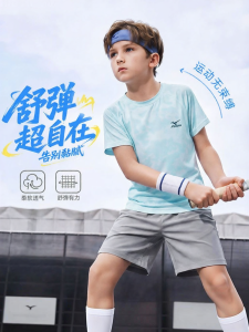 Mizuno | Boys Breathable Quick Dry T-Shirt