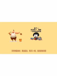 FAST SHIP READY STOCK Japan ISDG Diet Enzyme Supplement capsule 120 tab pill lose weight sleep slim body fruit 323 type vegetable fermentation health supplement pill skin collegen whitening detox Fat burner block oil metabolism easy digest cut down weight