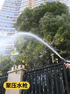 6 Styles High-pressure water gun nozzle Car cleaning garden watering metal nozzle connecting 1/4 water pipe