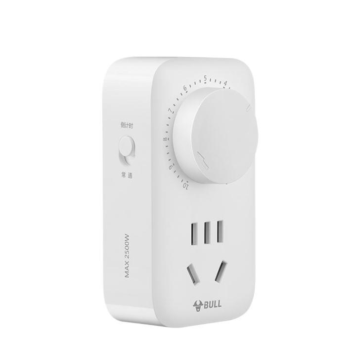Bull | Timer Socket Delayed Electric Vehicle Charging Timer Automatic ...