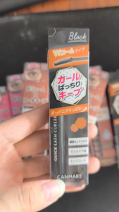 Mascara Canmake Quick Lash Curler giữ mi cong chống thấm nước (6g) JAPAN