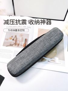 GHD Platinum Hair Straightening Iron Portable Carry Case Storage Organizer Bag Multi-Purpose Digital Accessories Protective Cover