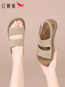 Reddragonfly | Thick Sole Leather Slip-Resistant Sandals