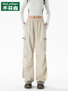 Loose Fit Outdoor Casual Pants Breathable Comfortable Long Trousers for Men And Women Nylon Material Straight Leg Design