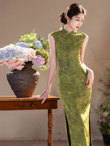 YIJIAHONG | Green Sleeveless Modified Qipao Long Slim Fitted Summer Wear