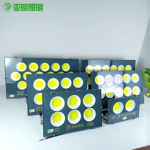 วันสั่งซื้อไฟสปอร์ตไลท์LED 220V กลางแจ้งกันน้ำโคมไฟติดผนังสปอร์ตไลท์LED 220V กันน้ำบ้าน
