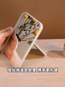 Desktop Collapsible Cosmetic Mirror Simple Portable Square Mirror Desktop Square Makeup Mirror Face Makeup Mirror