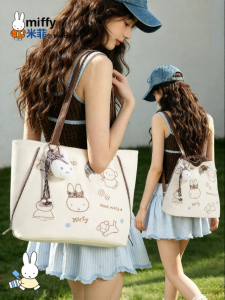Miffy | Capacious Stylish Convertible Tote Bag