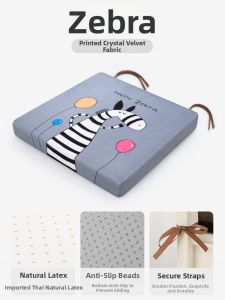 ZHIMENGREN | Latex Buttock Enhancing Seat Cushion