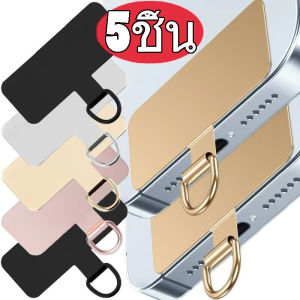 5 ชิ้น สายคล้องโทรศัพท์มือถือโลหะ / สายคล้องบัตรสแตนเลสแบบบางพิเศษป้องกันการสูญหายของสมาร์ทโฟนพร้อมคลิปแขวน / สายคล้องโทรศัพท์มือถือ / คลิปแขวนสายโทรศัพท์ป้องกันการสูญหาย