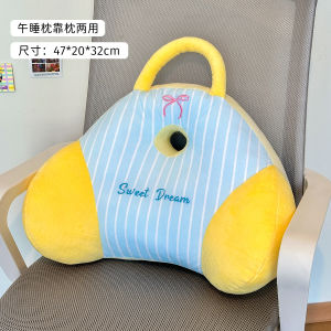 หมอนรองหลังสำนักงาน หมอนรองเอว ป้องกันการนั่งนาน หมอนเก้าอี้ตามหลักสรีรศาสตร์ หมอนงีบลายทาง