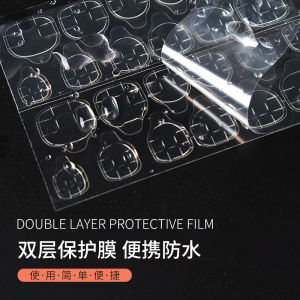 Invisible Double-Sided Tape Nail Art Gel Wearing False Nails Children Can Use Adhesive Drill Glue Finished Product Jelly Glue